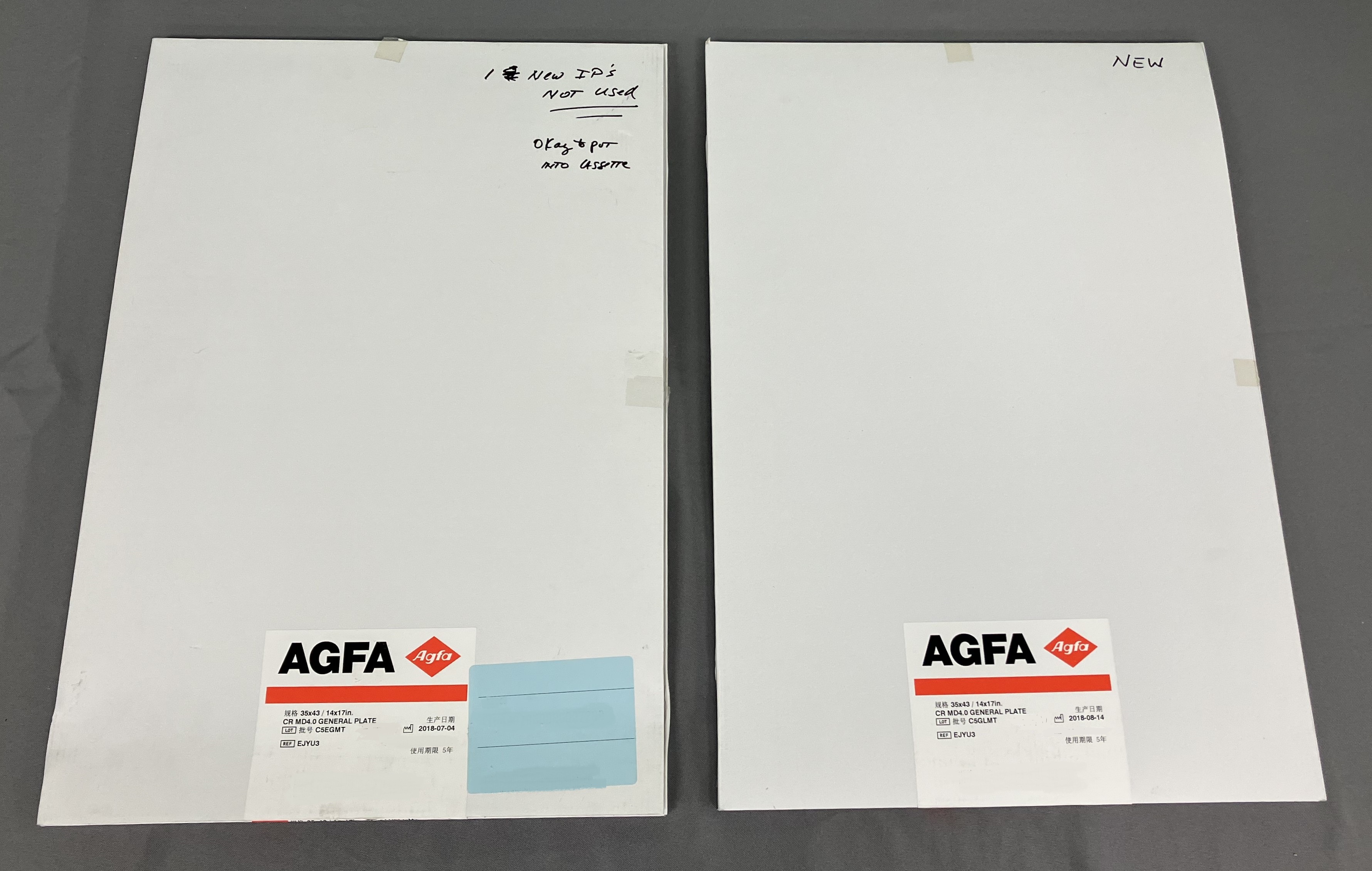 AGFA CR MD4.0 General Imaging Plate 14x17 in REF: EJYU3 – Lot of 2